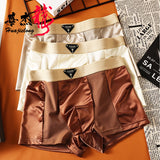 Comfort Fit Silk Breathable Men’s Underwear (set of o4)