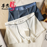 Smooth Ice Silk  Plain Men’s Underwear( set of 04)