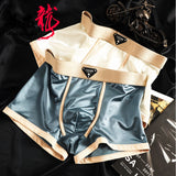 Zero-Friction Solid Ice Silk Underwear( set of 04)