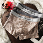 Cotton Printed Mid-Waist Underwear (set of 04)