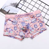 Breathable Lightweight Ice Silk Printed Underwear(set of 04)