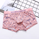 Breathable Lightweight Ice Silk Printed Underwear(set of 04)
