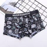 Breathable Lightweight Ice Silk Printed Underwear(set of 04)