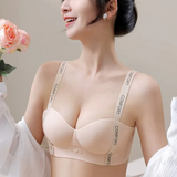 Heart Shape Anti-Sagging smart Bra