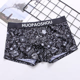 Breathable Lightweight Ice Silk Printed Underwear(set of 04)
