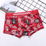 Breathable Lightweight Ice Silk Printed Underwear(set of 04)