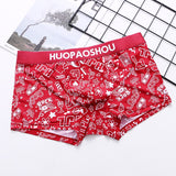 Breathable Lightweight Ice Silk Printed Underwear(set of 04)