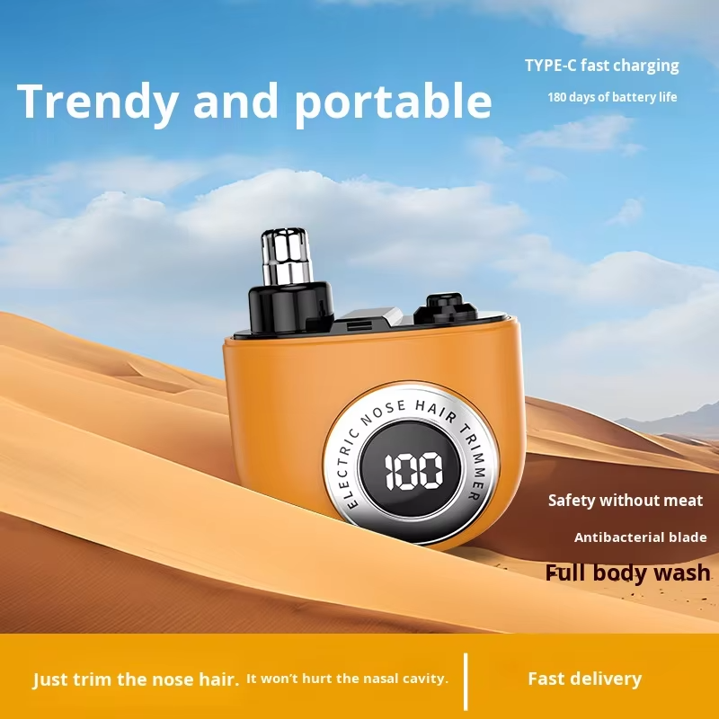 360° Smart Digital Nose & Ear Trimmer