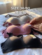 Ultra Smooth Wireless Bra ( Set of 3 )