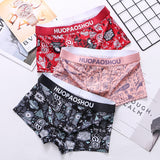 Breathable Lightweight Ice Silk Printed Underwear(set of 04)