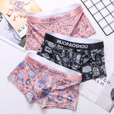 Breathable Lightweight Ice Silk Printed Underwear(set of 04)