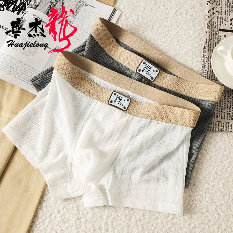 Men's Soft Stretch Breathable Men's Boxers (Set Of 3)