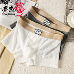 Men's Soft Stretch Breathable Men's Boxers (Set Of 3)