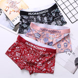 Breathable Lightweight Ice Silk Printed Underwear(set of 04)