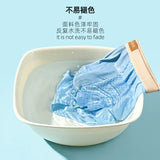 Ultra-Thin Ice Silk Cooling Underwear( set of 04)