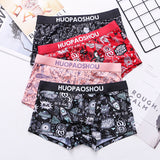 Breathable Lightweight Ice Silk Printed Underwear(set of 04)