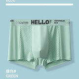 Ultra-Thin Ice Silk Cooling Underwear( set of 04)