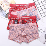 Breathable Lightweight Ice Silk Printed Underwear(set of 04)
