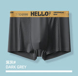 Ultra-Thin Ice Silk Cooling Underwear( set of 04)
