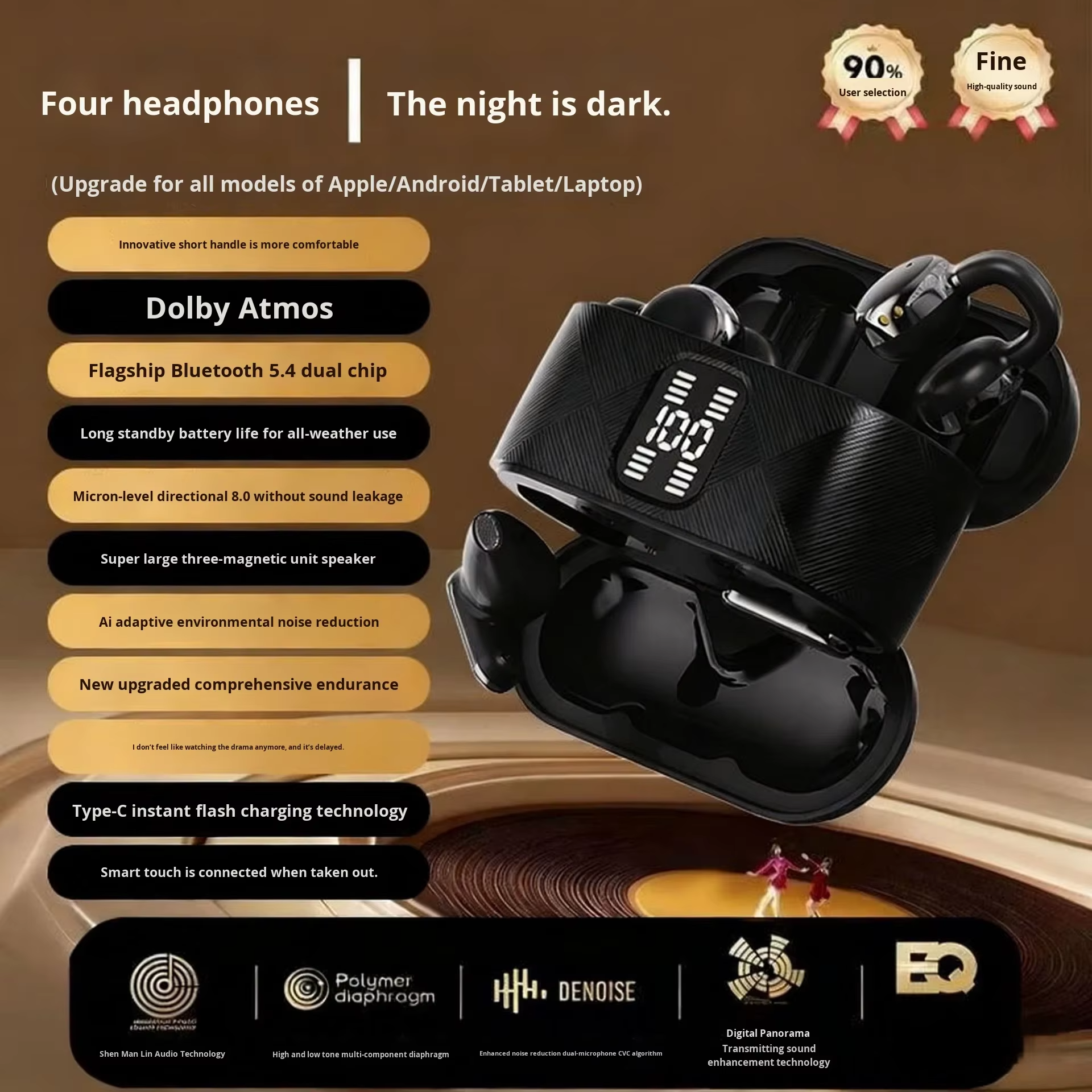 Q16 4-in-1 Double TWS Earbuds
