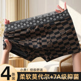 Soft Modal Bagged Men’s Daily Underwear( set of 04)