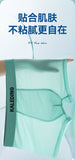 Cool Weave Ultra-Light Ice Silk Boxers( set of 04)