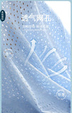 AirCool Ice Silk Breathable Underwear( set of 04)