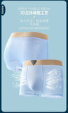 AirCool Ice Silk Breathable Underwear( set of 04)