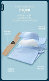 AirCool Ice Silk Breathable Underwear( set of 04)