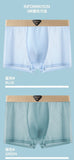 AirCool Ice Silk Breathable Underwear( set of 04)