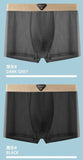 AirCool Ice Silk Breathable Underwear( set of 04)