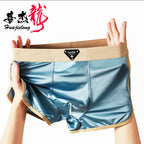 Comfort Fit Silk Breathable Men’s Underwear (set of o4)