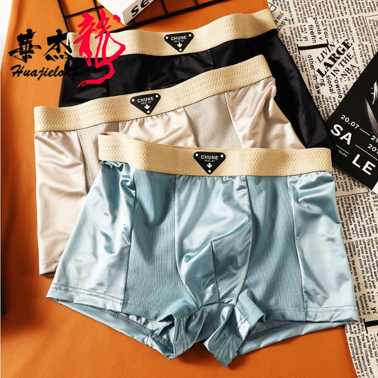 Comfort Fit Silk Breathable Men’s Underwear (set of o4)