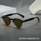 Retro Thick Oval Frame Sunglasses