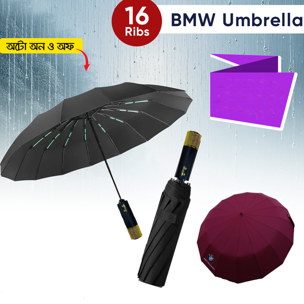 Strong Windproof 16 Ribs Auto Umbrella