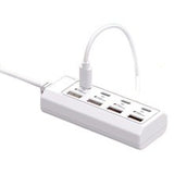 Multi-Head USB Expansion Power Station