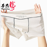 Smooth Ice Silk  Plain Men’s Underwear( set of 04)