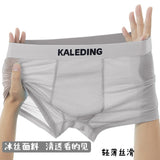 Cool Weave Ultra-Light Ice Silk Boxers( set of 04)