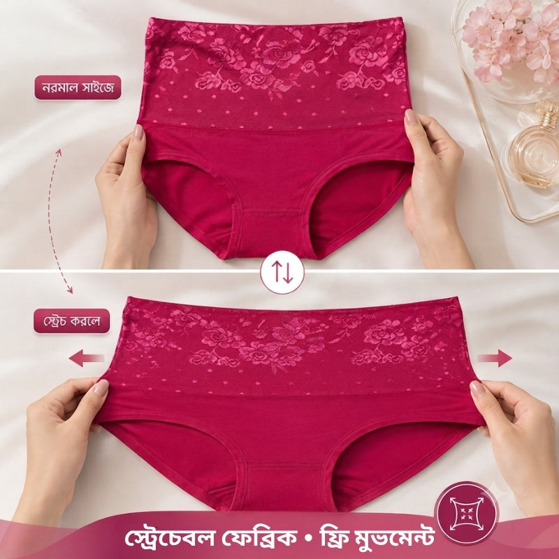 Elegant Floral Soft Fit Panty ( Set of 3 ) Free Size