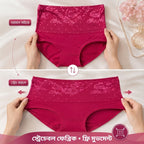 Elegant Floral Soft Fit Panty ( Set of 3 ) Free Size