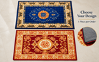 Choose design one piece per order