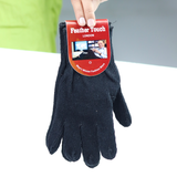 Feather Touch Winter Gloves