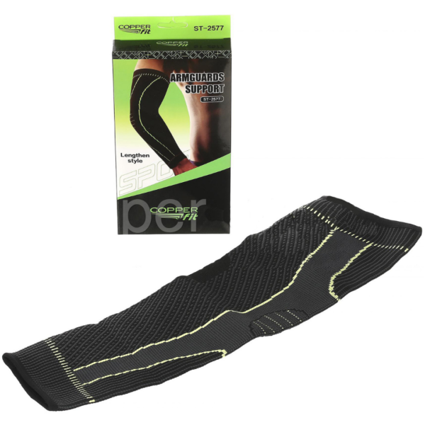 Lengthen Style Armguards Support