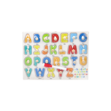 2 in 1 Wooden Educational Puzzle for Kids
