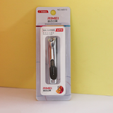 Rimei Stainless Steel Nail Clipper