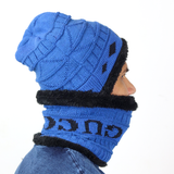 Wool Knitted Beanie with Neck Scarf