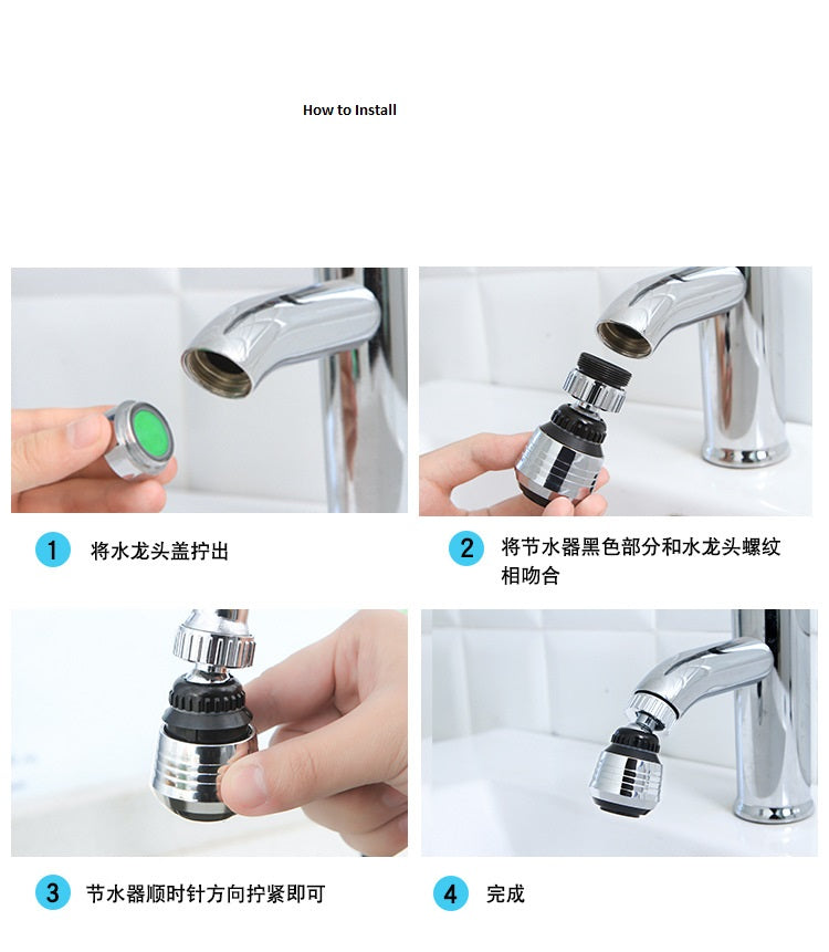 360 Degree Rotatable Water Saving Faucet Nozzle