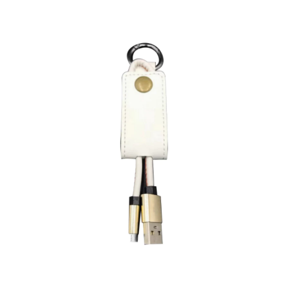 Keychain Data Cable (4616725332002)