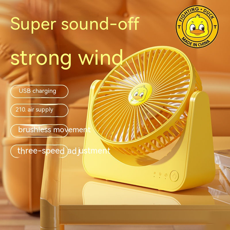 Cute Duck Design Wind Folding Rechargeable Desk Fan