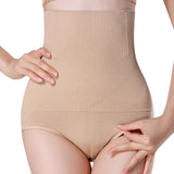Women's Seamless Belly Reduction High-waist Corset Pants